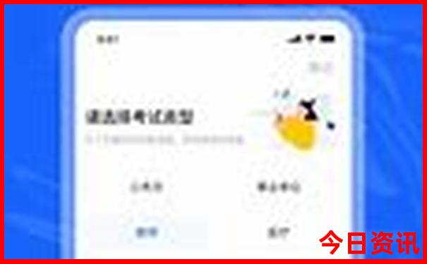 十月适合旅游的地方