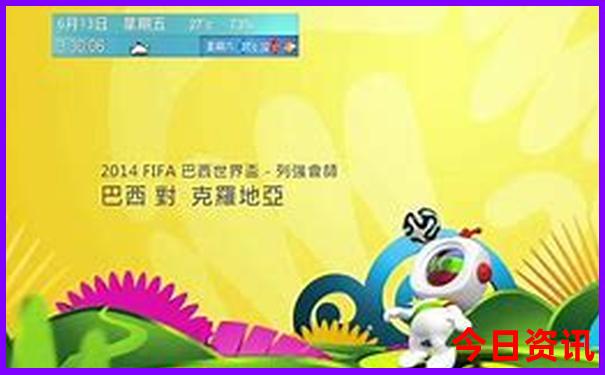 南京适合小孩游玩的地方有哪些